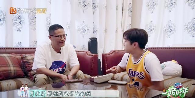 《一路成年》是一档什么综艺？吴刚当变形计，梁家辉当荒野求生