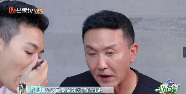 《一路成年》是一档什么综艺？吴刚当变形计，梁家辉当荒野求生