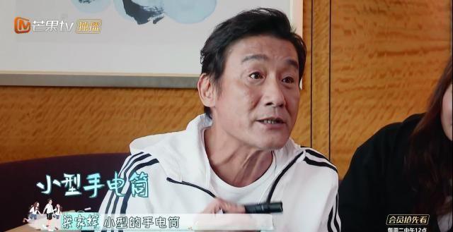 《一路成年》是一档什么综艺？吴刚当变形计，梁家辉当荒野求生