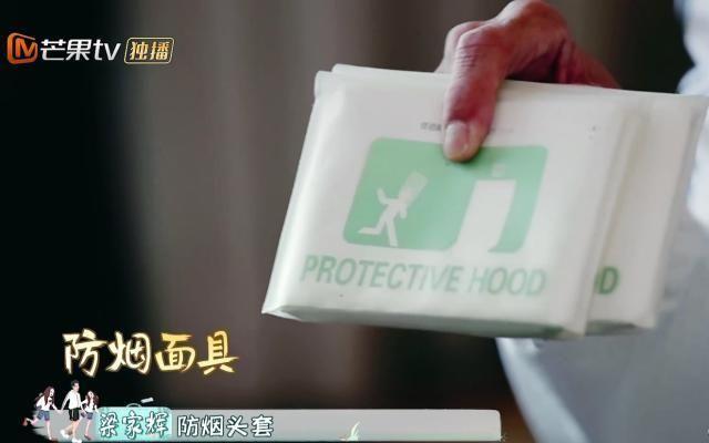 《一路成年》是一档什么综艺？吴刚当变形计，梁家辉当荒野求生