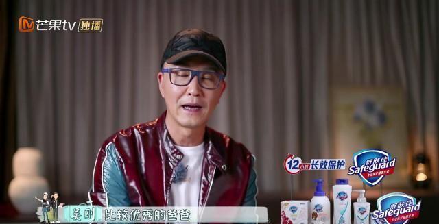 《一路成年》是一档什么综艺？吴刚当变形计，梁家辉当荒野求生