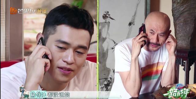 《一路成年》是一档什么综艺？吴刚当变形计，梁家辉当荒野求生