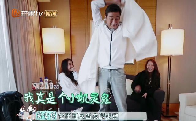 《一路成年》是一档什么综艺？吴刚当变形计，梁家辉当荒野求生