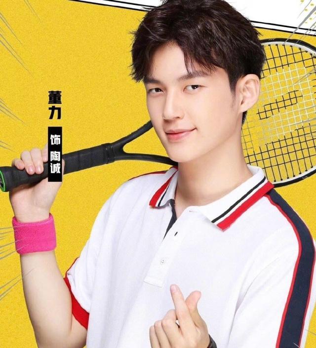 《网球王子》国产真人海报公布角色姓名更改 更具中国特色