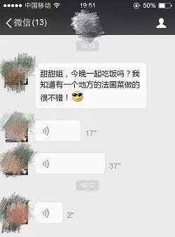 40岁女人18岁身材，她健身3个月，现在比少女还迷人！