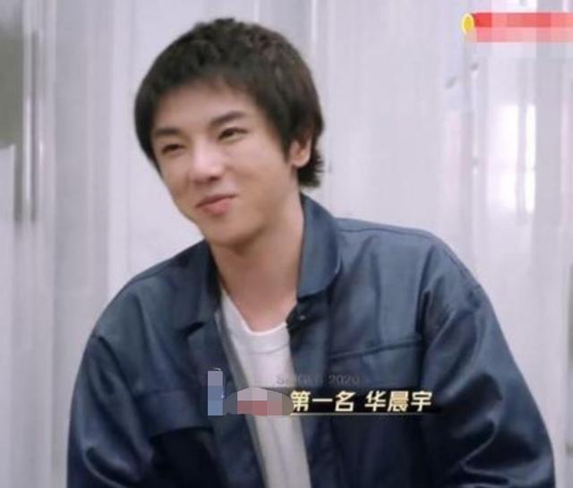 华晨宇近照模样大变被说再整容,脸部变形被说整容失败