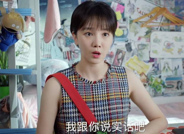 《青春斗》中晋小妮,原来是胡先煦的“小后妈”,难怪眼熟