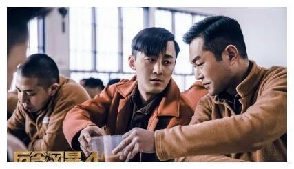 《反贪风暴4》:票房破三亿,惊现口碑分化,“古校长”喊你来捐砖