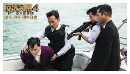 《反贪风暴4》:票房破三亿,惊现口碑分化,“古校长”喊你来捐砖