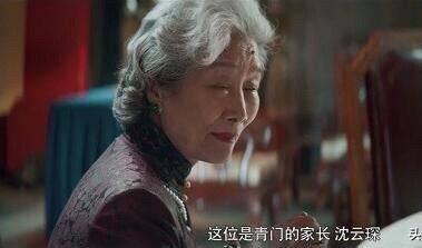 《古董局中局》大结局解析,“剧终”老朝奉到底是五脉中的谁?