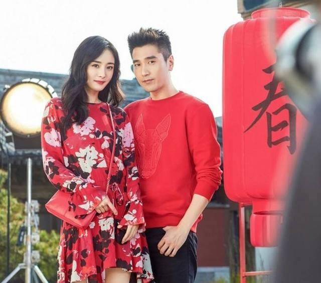 杨幂赵又廷再度合体,网友:拍一部现代版《三生》吧!