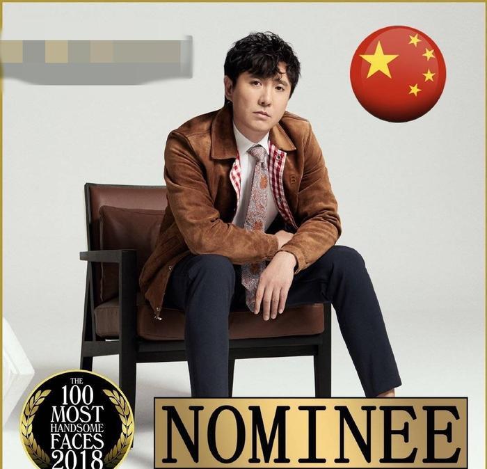 沈腾提名亚太区最帅100张面孔，网友：年轻时候老帅了