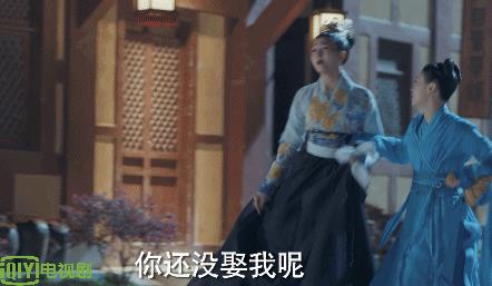 《凤囚凰》楚玉再次醉酒耍酒疯,容止的盛世美颜快被楚玉玩坏了