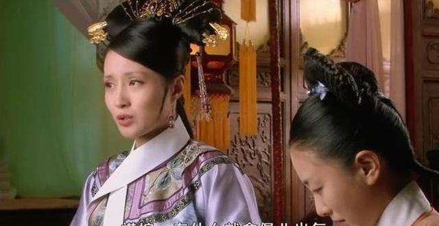 《甄嬛传》中的欣贵人,其实是一个聪明的女人