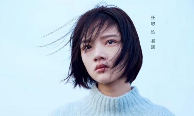 郭俊辰新剧官宣，女主搭档小2岁却是演技派，小郭该有压力啦！