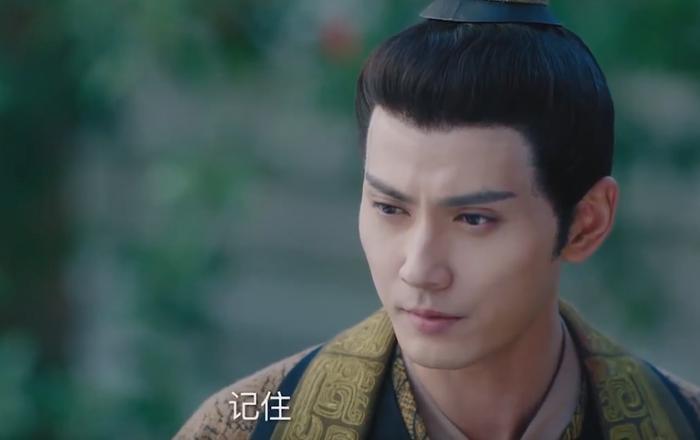 《独孤天下》般若下线,宇文护伤心不已,最后和般若一起消失