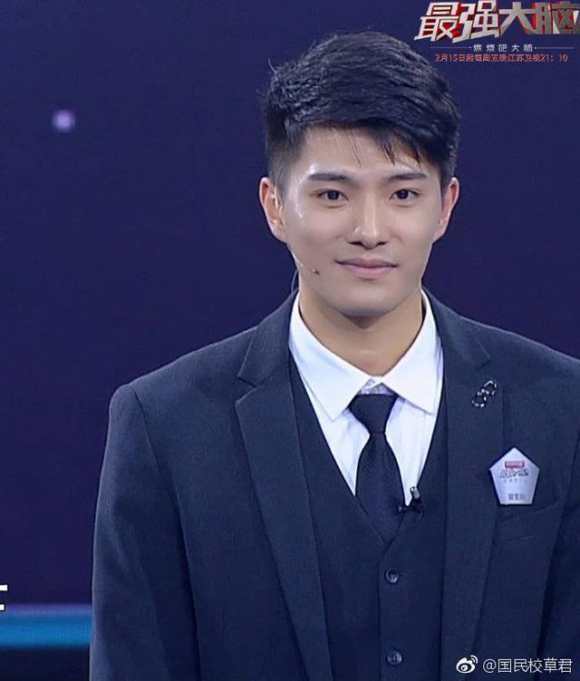 《最强大脑》开播,高颜值学霸挑战何猷君,同济大学盛产学霸帅哥