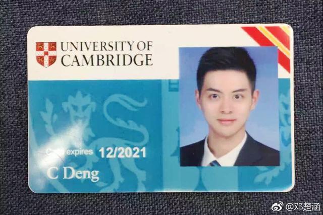 《最强大脑》开播,高颜值学霸挑战何猷君,同济大学盛产学霸帅哥