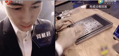 《最强大脑》开播,高颜值学霸挑战何猷君,同济大学盛产学霸帅哥