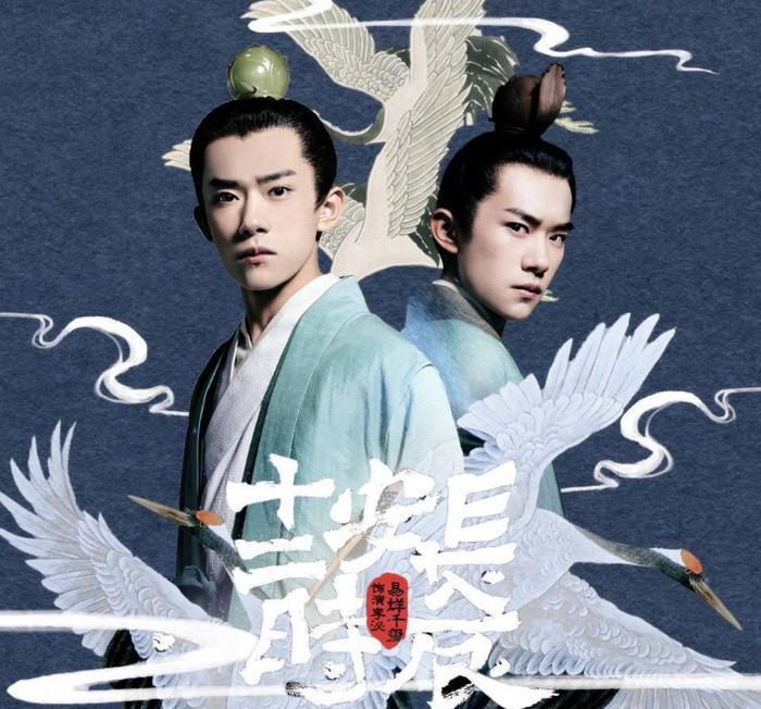 《长安十二时辰》竟有黄海波？戏份全被删，黄海波感概