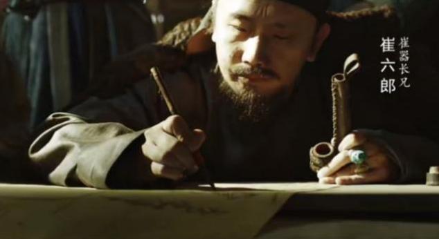 《长安十二时辰》竟有黄海波？戏份全被删，黄海波感概