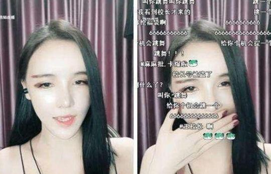 王思聪亲自莅临直播间，打赏了自家美女主播，女主播受宠若惊