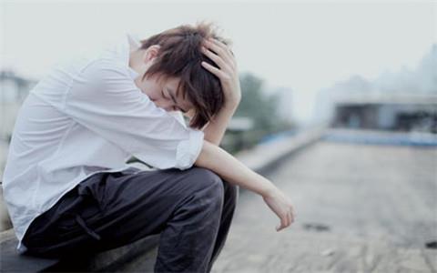 男生没有安全感