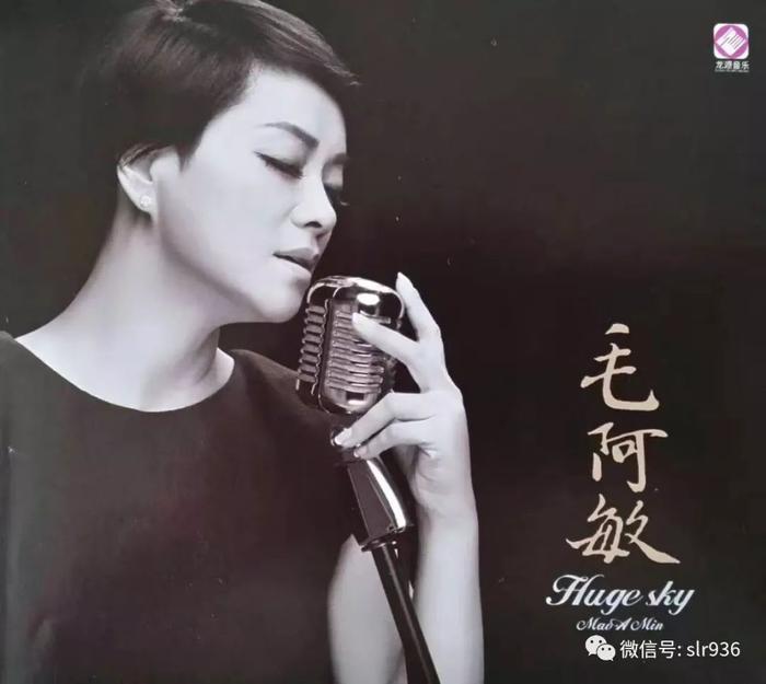 《梦里水乡·张玮伽》新专辑欣赏