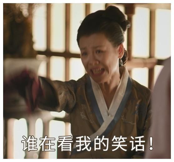 《知否》大娘子结局略反转,良善蠢笨,却对老太太下了“毒手”!