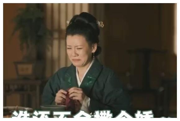 《知否》大娘子结局略反转,良善蠢笨,却对老太太下了“毒手”!