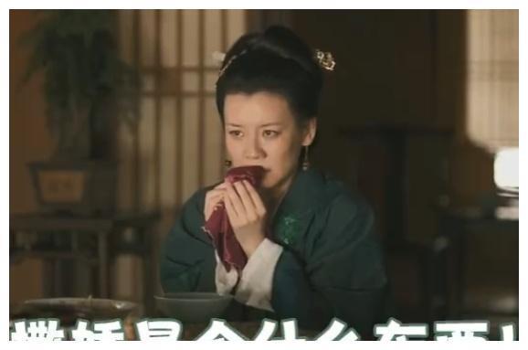 《知否》大娘子结局略反转,良善蠢笨,却对老太太下了“毒手”!