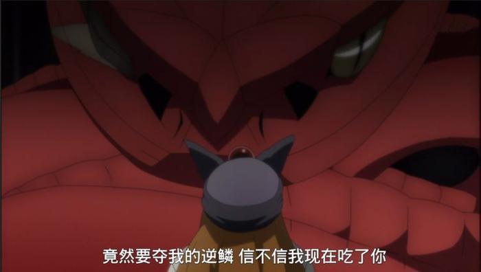 火影博人传，与博人共享净眼，大蛇辛牙将超越十尾成最强通灵兽？