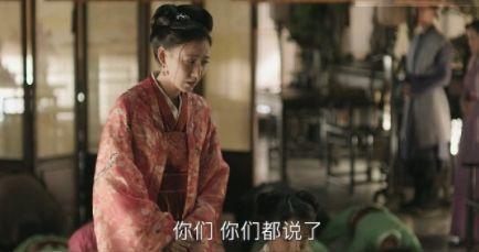 《知否》走红的明星:林小娘高露名气大涨 大娘子刘琳成最大赢家