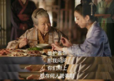 《知否》走红的明星:林小娘高露名气大涨 大娘子刘琳成最大赢家