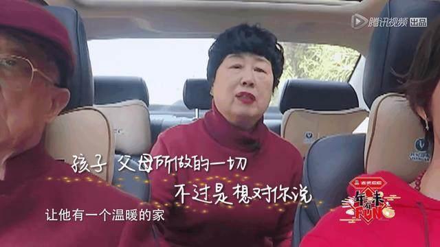 潘粤明父母首谈董洁！称：想让潘粤明有一个温暖的家！