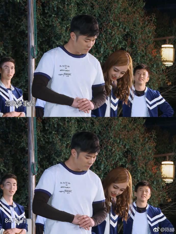 陈赫晒体重，一个细节意外透露出他土豪的不得了！