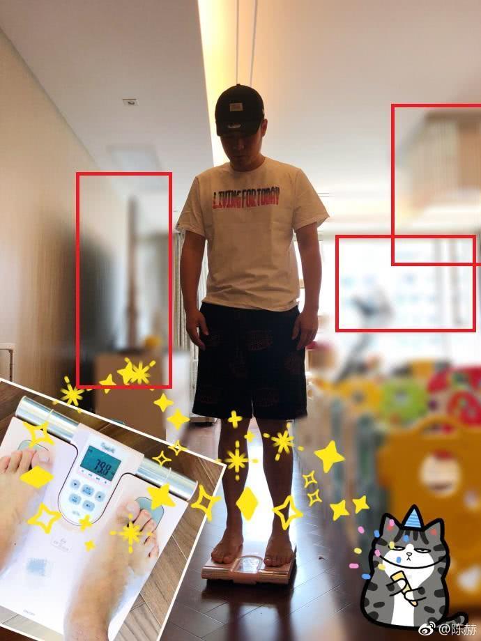 陈赫晒体重，一个细节意外透露出他土豪的不得了！