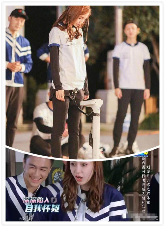 陈赫晒体重，一个细节意外透露出他土豪的不得了！