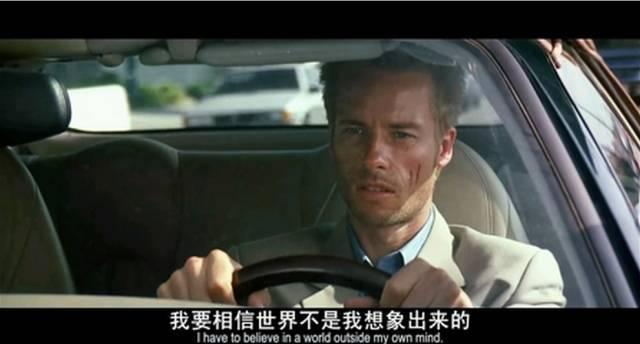 全球“TOP”十大烧脑电影，看懂你就赢了