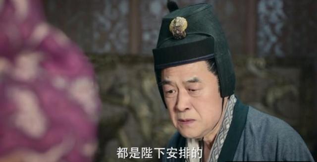 《三国机密》他一眼识破刘平身份,还遭羞辱,为何始终没有揭穿他