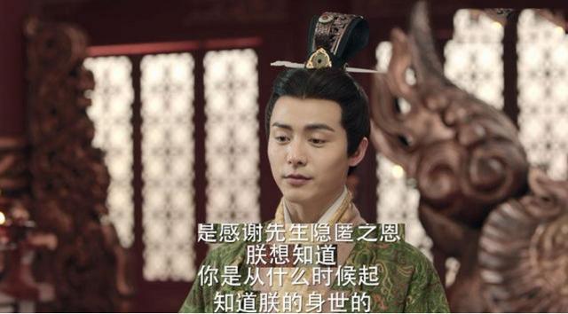 《三国机密》他一眼识破刘平身份,还遭羞辱,为何始终没有揭穿他