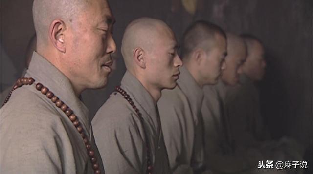 鲁智深、崔道成、裴如海、邓元觉,为何水浒中的僧人都面目可憎?