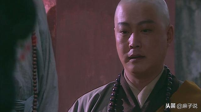 鲁智深、崔道成、裴如海、邓元觉,为何水浒中的僧人都面目可憎?