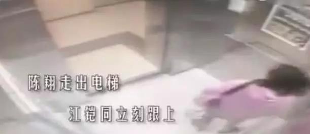 疑似陈翔出轨江铠同视频曝光,毛晓彤为何半夜搬家?原来如此!