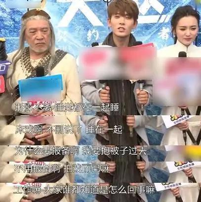 疑似陈翔出轨江铠同视频曝光,毛晓彤为何半夜搬家?原来如此!