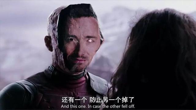 《金刚狼1》里的死侍和《独立电影》中的死侍是一个人吗?