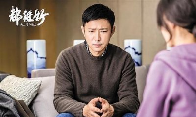 ​《喜气洋洋猪八戒》居然是尔豪演的！苏明哲真是个宝藏男孩