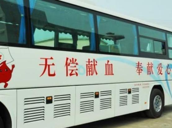 献血车无人问津, 为何无偿献血的人越来越少了 看完终于明白了