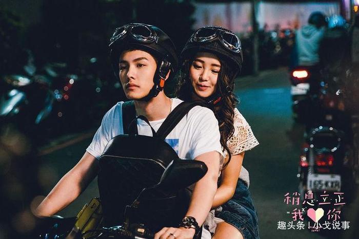 郭书瑶悄悄分手?两个迹象断开以纶:会更珍惜相处的时间