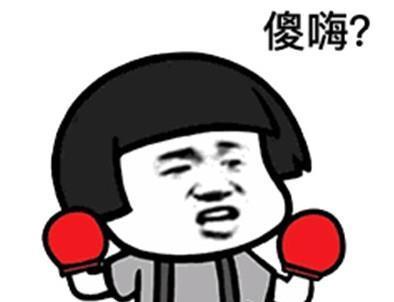 抖音“成都小甜甜”爆红,却被怒喷是“拜金女”?网友却说出真相